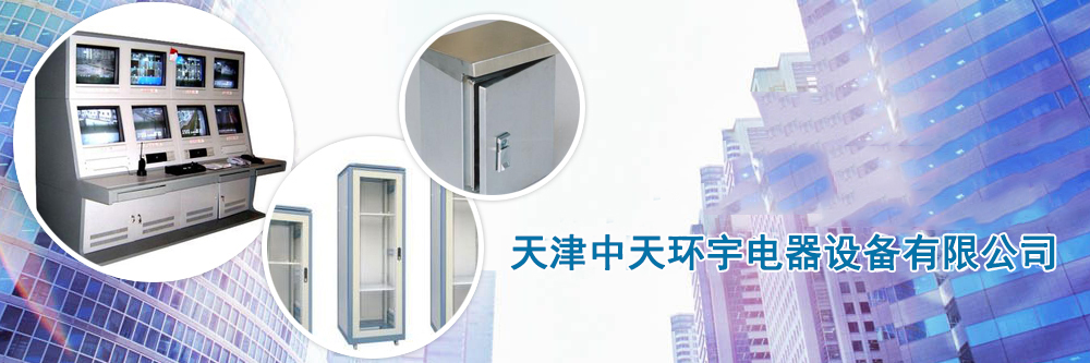 危化品運輸事故應急演練