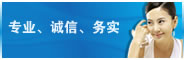 新長征火箭發射戰備運輸任務