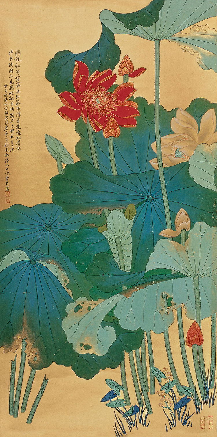 危險品物流